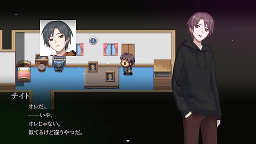 画像ギャラリー No.006のサムネイル画像 / 恋愛ホラーADV「ケースEX：恋人の秘密」，体験版を公開。発売日は9月13日に