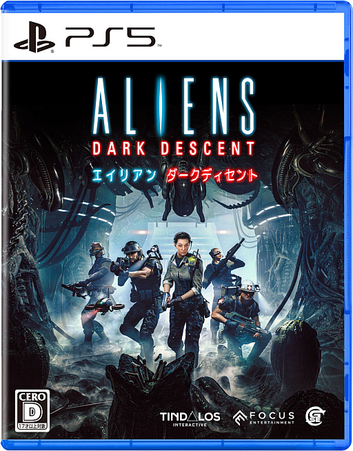 画像ギャラリー No.007のサムネイル画像 / エイリアン殲滅を目指す高評価RTS「Aliens: Dark Descent」，PS5向け日本語パッケージ版を本日リリース