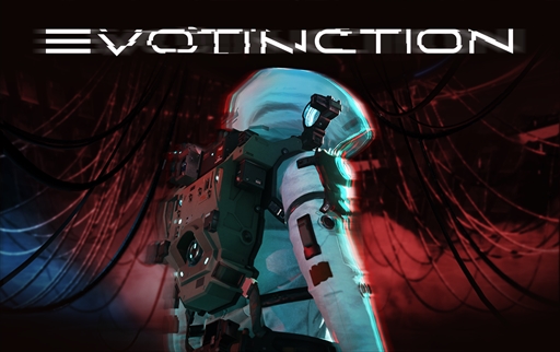 画像ギャラリー No.003のサムネイル画像 / ［CJ2023］「Evotinction」はスニークゲーム好きにこそ遊んだもらいたい。日本文化が大好きなゲームデザイナー李 昊洲氏のインタビューをお届け