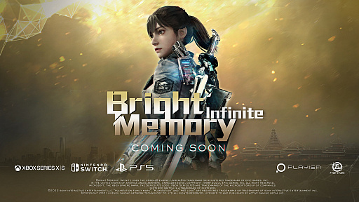 画像ギャラリー No.004のサムネイル画像 / 「Bright Memory: Infinite」の新トレイラーが公開に。PS5,Xbox Series X,Switch版が近日リリース予定
