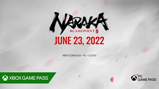 画像ギャラリー No.001のサムネイル画像 / 「NARAKA: BLADEPOINT」，Xbox Series X版が6月23日にリリース。Xbox Game Passにも対応
