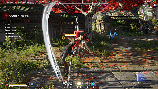 画像ギャラリー No.004のサムネイル画像 / 【PR】Xbox Game Pass対応の「NARAKA: BLADEPOINT」でアツい剣戟バトルロイヤルに参加！　本作の魅力と次回アップデートの情報を紹介