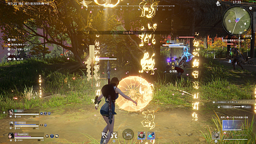 画像ギャラリー No.009のサムネイル画像 / 【PR】Xbox Game Pass対応の「NARAKA: BLADEPOINT」でアツい剣戟バトルロイヤルに参加！　本作の魅力と次回アップデートの情報を紹介