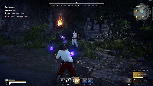 画像ギャラリー No.014のサムネイル画像 / 【PR】Xbox Game Pass対応の「NARAKA: BLADEPOINT」でアツい剣戟バトルロイヤルに参加！　本作の魅力と次回アップデートの情報を紹介