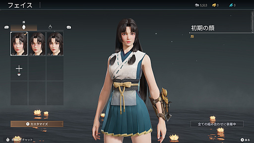 画像ギャラリー No.018のサムネイル画像 / 【PR】Xbox Game Pass対応の「NARAKA: BLADEPOINT」でアツい剣戟バトルロイヤルに参加！　本作の魅力と次回アップデートの情報を紹介