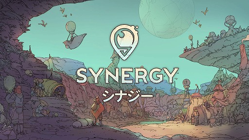 画像ギャラリー No.001のサムネイル画像 / 未知の惑星が舞台の都市開発シム「Synergy」正式版をSteamでリリース。新キャンペーンや植物，建物などに加え，探検システムをリニューアル