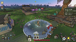画像ギャラリー No.003のサムネイル画像 / 【今週のモチベ】シリーズ最新作「Minecraft Legends」や「Dead Island 2」が発売される 2023年4月17日〜4月23日