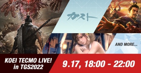 画像ギャラリー No.006のサムネイル画像 / 公式生番組「コーエーテクモ LIVE! in TGS2022」9月17日18：00に配信。番組スケジュールと記念グッズのラインナップを公開