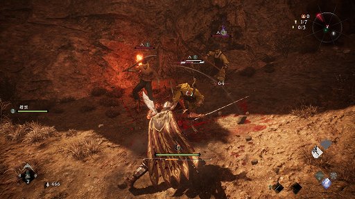 画像ギャラリー No.010のサムネイル画像 / ［プレイレポ］“三國死にゲー”「Wo Long: Fallen Dynasty」は攻略しがいがある探索パートと，手に汗握るハードなボス戦のメリハリが楽しい