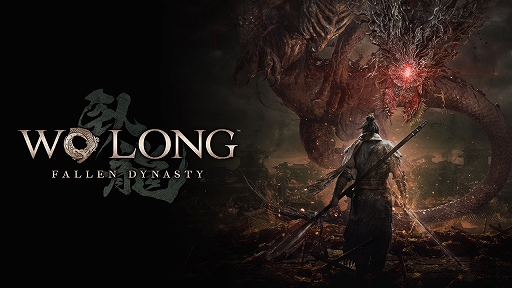 画像ギャラリー No.001のサムネイル画像 / 「Wo Long: Fallen Dynasty」の不具合修正や機能追加を行う“ver1.05 パッチ”は近日配信予定。メディアの評価を盛り込んだトレイラー公開