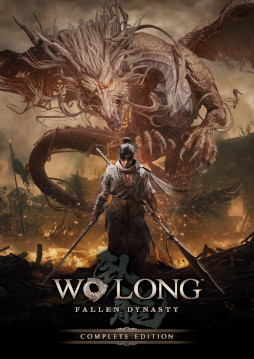 画像ギャラリー No.001のサムネイル画像 / 「Wo Long: Fallen Dynasty Complete Edition」が本日発売に。新規装備「玄武の戦鎧 一式」の配布や，SNSキャンペーンもスタート