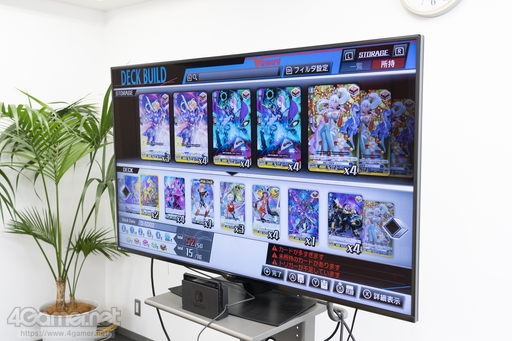 画像ギャラリー No.015のサムネイル画像 / 【PR】はじめての「カードファイト!! ヴァンガード」第2回：「カードファイト!! ヴァンガード ディアデイズ」があれば，お一人様でも強くなれる？