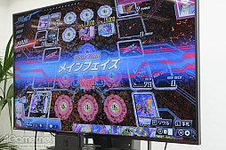 画像ギャラリー No.042のサムネイル画像 / 【PR】はじめての「カードファイト!! ヴァンガード」第2回：「カードファイト!! ヴァンガード ディアデイズ」があれば，お一人様でも強くなれる？