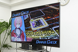 画像ギャラリー No.044のサムネイル画像 / 【PR】はじめての「カードファイト!! ヴァンガード」第2回：「カードファイト!! ヴァンガード ディアデイズ」があれば，お一人様でも強くなれる？