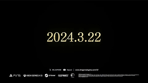 画像ギャラリー No.001のサムネイル画像 / 「ドラゴンズドグマ 2」，2024年3月22日に発売決定。巨人タロスやデュラハンといった魔物，新ジョブ“幻術士”の情報も公開