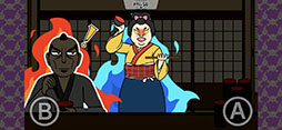 たいみんぐぅ〜
