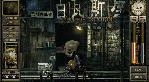 画像ギャラリー No.005のサムネイル画像 / 「GARAGE ガラージュ」，Steamで本日配信開始。アーティストの作場知生氏が手がける，特異すぎる世界観で繰り広げられるADVゲーム