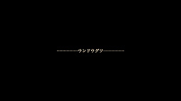 画像ギャラリー No.011のサムネイル画像 / レトロンバーガー Order 86：23年の時を経て「ガラージュ」がSteamでリリースされたから汚水にまみれた日常生活を送る編
