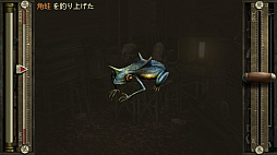 画像ギャラリー No.022のサムネイル画像 / レトロンバーガー Order 86：23年の時を経て「ガラージュ」がSteamでリリースされたから汚水にまみれた日常生活を送る編