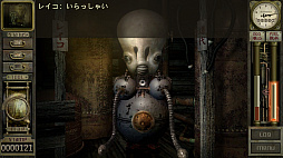 画像ギャラリー No.026のサムネイル画像 / レトロンバーガー Order 86：23年の時を経て「ガラージュ」がSteamでリリースされたから汚水にまみれた日常生活を送る編