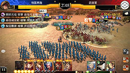 戦国再臨〜大戦の覇者となれ！〜