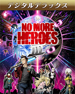 画像ギャラリー No.025のサムネイル画像 / 「ノーモア★ヒーローズ3」のPS5/Xbox Series X/PS4/Xbox One版が10月6日に登場。豪華声優18名による日本語ボイスを新規収録