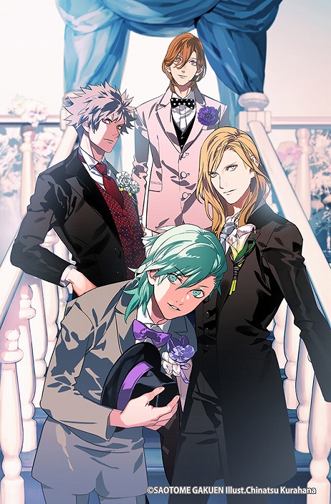 画像ギャラリー No.007のサムネイル画像 / 「うたプリ」が本日で12周年。Switch版「うたの☆プリンスさまっ♪All Star After Secret」は12月22日発売へ