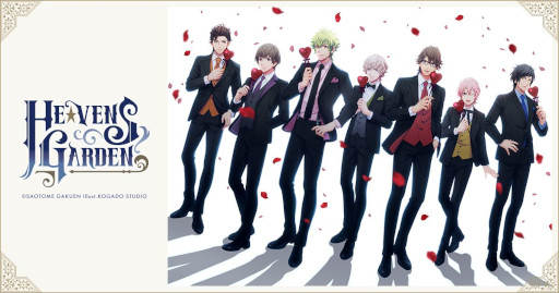 画像ギャラリー No.001のサムネイル画像 / 「うたの☆プリンスさまっ♪」，“HE★VENS”のオンリーショップがアニメイト池袋本店で10月8日から開催に