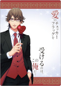 画像ギャラリー No.011のサムネイル画像 / 「うたの☆プリンスさまっ♪」，“HE★VENS”のオンリーショップがアニメイト池袋本店で10月8日から開催に