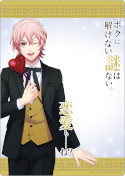 画像ギャラリー No.013のサムネイル画像 / 「うたの☆プリンスさまっ♪」，“HE★VENS”のオンリーショップがアニメイト池袋本店で10月8日から開催に