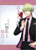画像ギャラリー No.016のサムネイル画像 / 「うたの☆プリンスさまっ♪」，“HE★VENS”のオンリーショップがアニメイト池袋本店で10月8日から開催に