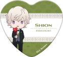 画像ギャラリー No.053のサムネイル画像 / 「うたの☆プリンスさまっ♪」，“HE★VENS”のオンリーショップがアニメイト池袋本店で10月8日から開催に