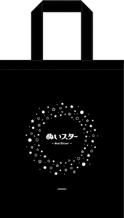 画像ギャラリー No.101のサムネイル画像 / 「うたの☆プリンスさまっ♪」，“HE★VENS”のオンリーショップがアニメイト池袋本店で10月8日から開催に