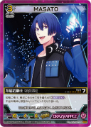 画像ギャラリー No.002のサムネイル画像 / 「うたの☆プリンスさまっ♪ SHINING HEROES」，AGF2022と"ぜんため”に出展。物販商品の一部を公開