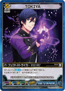 画像ギャラリー No.004のサムネイル画像 / 「うたの☆プリンスさまっ♪ SHINING HEROES」，AGF2022と"ぜんため”に出展。物販商品の一部を公開
