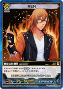 画像ギャラリー No.005のサムネイル画像 / 「うたの☆プリンスさまっ♪ SHINING HEROES」，AGF2022と"ぜんため”に出展。物販商品の一部を公開