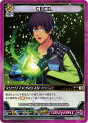 画像ギャラリー No.007のサムネイル画像 / 「うたの☆プリンスさまっ♪ SHINING HEROES」，AGF2022と"ぜんため”に出展。物販商品の一部を公開