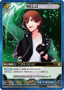 画像ギャラリー No.008のサムネイル画像 / 「うたの☆プリンスさまっ♪ SHINING HEROES」，AGF2022と"ぜんため”に出展。物販商品の一部を公開