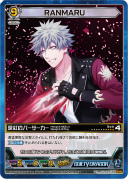画像ギャラリー No.009のサムネイル画像 / 「うたの☆プリンスさまっ♪ SHINING HEROES」，AGF2022と"ぜんため”に出展。物販商品の一部を公開