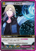 画像ギャラリー No.011のサムネイル画像 / 「うたの☆プリンスさまっ♪ SHINING HEROES」，AGF2022と"ぜんため”に出展。物販商品の一部を公開