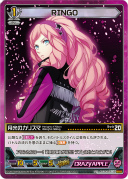 画像ギャラリー No.012のサムネイル画像 / 「うたの☆プリンスさまっ♪ SHINING HEROES」，AGF2022と"ぜんため”に出展。物販商品の一部を公開