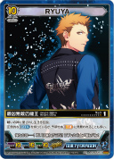 画像ギャラリー No.013のサムネイル画像 / 「うたの☆プリンスさまっ♪ SHINING HEROES」，AGF2022と"ぜんため”に出展。物販商品の一部を公開