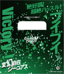 画像ギャラリー No.024のサムネイル画像 / 「うたの☆プリンスさまっ♪ SHINING HEROES」，AGF2022と"ぜんため”に出展。物販商品の一部を公開