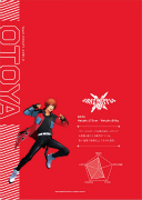 画像ギャラリー No.032のサムネイル画像 / 「うたの☆プリンスさまっ♪ SHINING HEROES」，AGF2022と"ぜんため”に出展。物販商品の一部を公開
