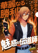 画像ギャラリー No.039のサムネイル画像 / 「うたの☆プリンスさまっ♪ SHINING HEROES」，AGF2022と"ぜんため”に出展。物販商品の一部を公開