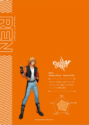 画像ギャラリー No.040のサムネイル画像 / 「うたの☆プリンスさまっ♪ SHINING HEROES」，AGF2022と"ぜんため”に出展。物販商品の一部を公開