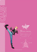 画像ギャラリー No.042のサムネイル画像 / 「うたの☆プリンスさまっ♪ SHINING HEROES」，AGF2022と"ぜんため”に出展。物販商品の一部を公開
