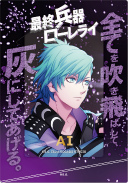 画像ギャラリー No.093のサムネイル画像 / 「うたの☆プリンスさまっ♪ SHINING HEROES」，AGF2022と"ぜんため”に出展。物販商品の一部を公開