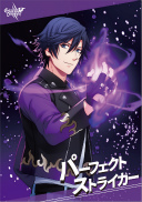 画像ギャラリー No.122のサムネイル画像 / 「うたの☆プリンスさまっ♪ SHINING HEROES」，AGF2022と"ぜんため”に出展。物販商品の一部を公開