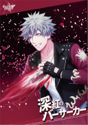 画像ギャラリー No.127のサムネイル画像 / 「うたの☆プリンスさまっ♪ SHINING HEROES」，AGF2022と"ぜんため”に出展。物販商品の一部を公開
